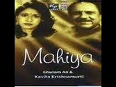 Awain Te Tenu Dasan By shahid jutt sialkot