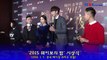 160107 Song Ji Hyo, Lee Kwang Soo, gary @redcarpet Sina Weibo Night Awards (cr. stardailynews)