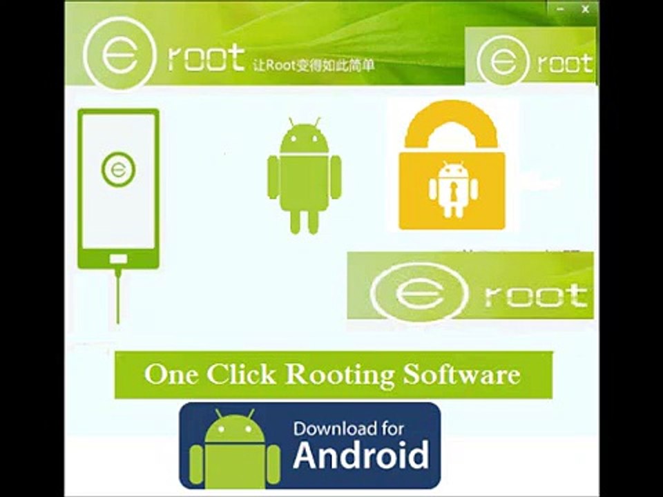 Eroot Download
