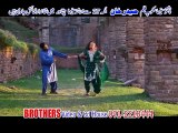 Pashto New Song 2016 Shahsawr & Nadia Gul Mra Ma Shey Jenay HD Film Haider Khan Hits /// 2016
