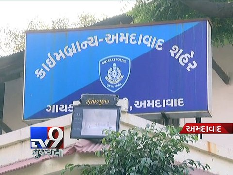e-tailers told to stop sale of Chinese lanterns, Ahmedabad - Tv9 Gujarati