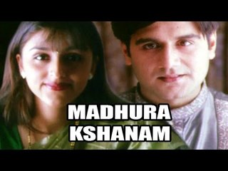 Madhura Kshanam Full Telugu Movie (2001) | Chalapathi [HD]