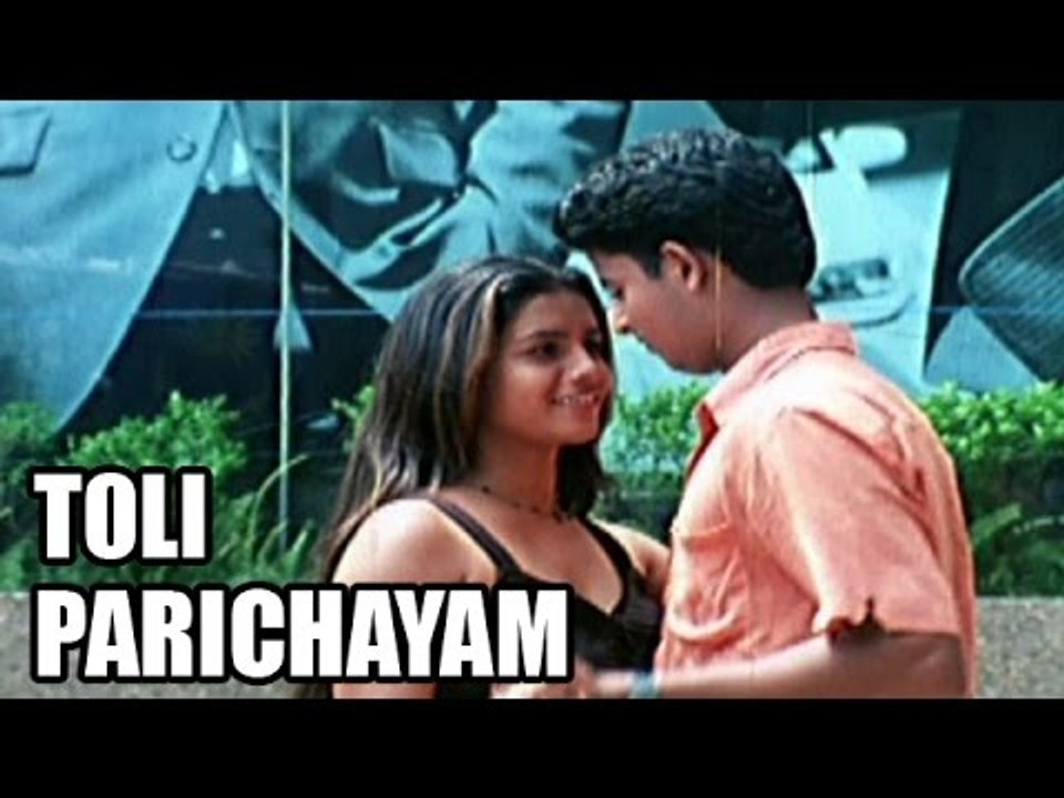 Toli Parichayam Full Telugu Movie (2002) | Bhupal, Soni [HD]