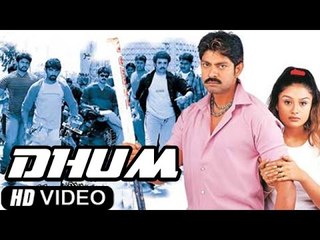 Dhum Full Telugu Movie | Jagapathi Babu, Neha Mehata, Sonia Agarwa | HD