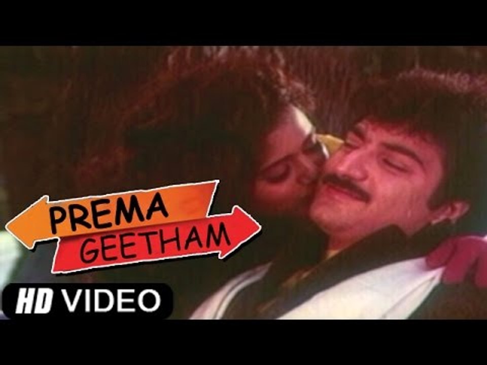 "Prema Geetham" | Vivek, Neeraja | Tamil Film [HD]
