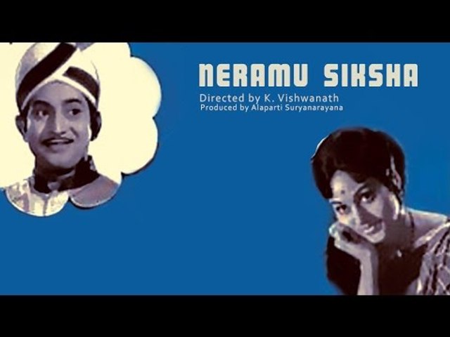 Neramu Siksha Full Telugu Movie (1973) | Krishna, Bharati [HD]