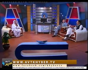 Gul Meena Pashto New Song 2016 - Yara Sar Tora Ba Darzam