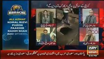 Check out the Frustation Level of PPP Sharmila Farooqi on Alamgir Khan - Video Dailymotion