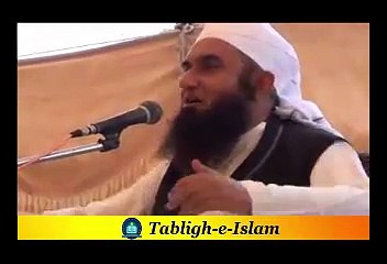 Maulana Tariq Jameel FAST University  Part 3 WITH (DUA)