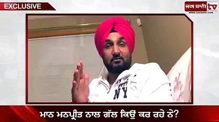 jassi jasraj  interview
