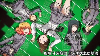 [MAD] 暗殺教室 第2期 OP x 八三夭  認真就輸了