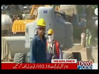 NewsONE Headlines 10AM, 8-January-2016
