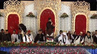 Aaj Sikh Mitran di (Subhan Allah) by Hafiz Ahmed Raza Qadri in Jauharabad