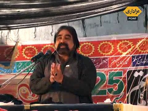 Zakir Zargham Abbas Shah Majlis 25 December 2015 Darbar Gamay Shah Lahore