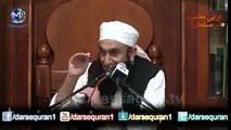 Zaban py qaboo krny ka kya Martaba ha : Mulana Tariq jameel