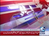 Karachi- Dr Asim Hussain hearing in terrorism case
