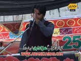 Zakir Imran Haider Kazmi Majlis 25 December 2015 Darbar Gamay Shah Lahore
