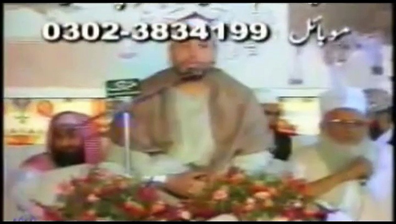 الشيخ حجاج الهنداوي في رحلة خارجية مع الشيخ سيد متولي سورة غافر من نوادر التلاوات غافر -