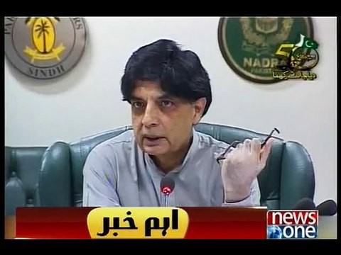 Nisar orders for checking financial irregularities