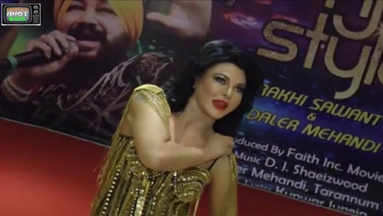 "RAKHI SAWANT AMAZING SCENE"