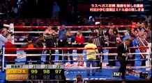 ボクシング 村田諒太、ラスベガス判定勝ちのシーン、会場が静まり返る