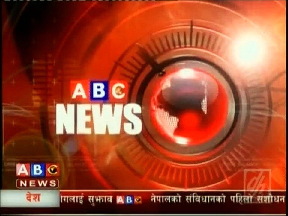 Afternoon news, Jan. 08, 2015