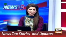 ARY News Headlines 29 December 2015, Raheel Sharif Chief Guest in College Canvocation