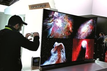 HD, Full HD, 3D ve 4K derken TV teknolojilerine bir yenisi daha eklendi CES 2016