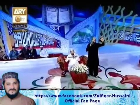Dar e nabi par Zulfiqar Ali Hussaini withTasleem sabri in Shab e qadr 2016 live Mehfil e naat qtv 27