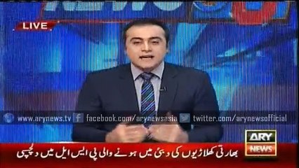 Indian Cricketers interested in PSL