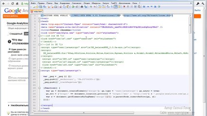 Episodes 1-9 Overview