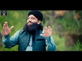 Naat-Imran Shaikh Attari Naats Album-Aaey Muhammad,Aye Muhammad Merhaba-Latest Album 2016_Google Brothers Attock