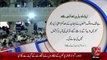 Irshad-E-Bari Talla – Kufer Krny Waly Ki Tobaa – 08 Jan 16 - 92 News HD