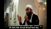 Maulana Tariq Jameel Bayans 2016 - Miya Biwi Zaroor Sunay