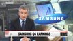 Samsung Electronics Q4 operating profit falls sharply on-quarter