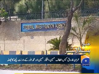 Geo News Headlines - 08 January 2016 - 1300