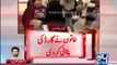 Faisalabad :Allied Hospital  woman beat  security guard