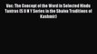 [PDF Download] Vac: The Concept of the Word in Selected Hindu Tantras (S U N Y Series in the