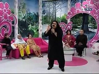 Maa Da Rutba Arif Lohar Song