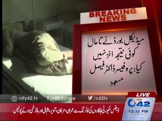 News Bulletin 12:00pm 8th January 2016