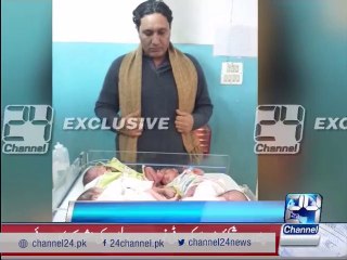 Peshawar- A woman gave birth to 4 children