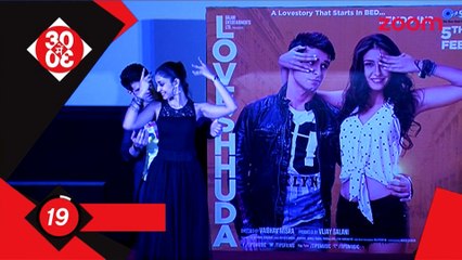 Girish Kumar unhappy with 'Love Shuda' & 'Ek Main Aur EK Tu' comparison - Bollywood News - #TMT