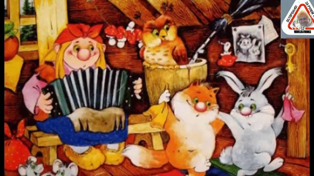 Зажигаем! Всем хорошего настроения!