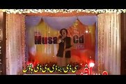 Da Pegham Da Pukhtano De - Hashmat Sahar - Pashto New Song 2016 HD 720p