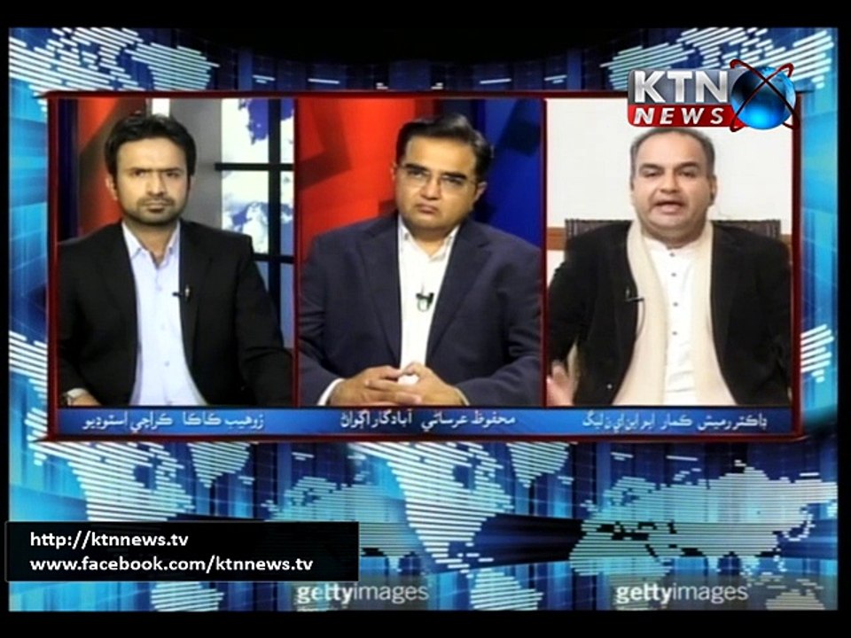 Issues-Zohaib Kaka- 07th January 2016