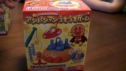 ちびっこレビュー アンパンマン なにがでるかなアンパンマン号