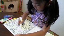 たまごっち  うきでる！ふしぎなぬりえ