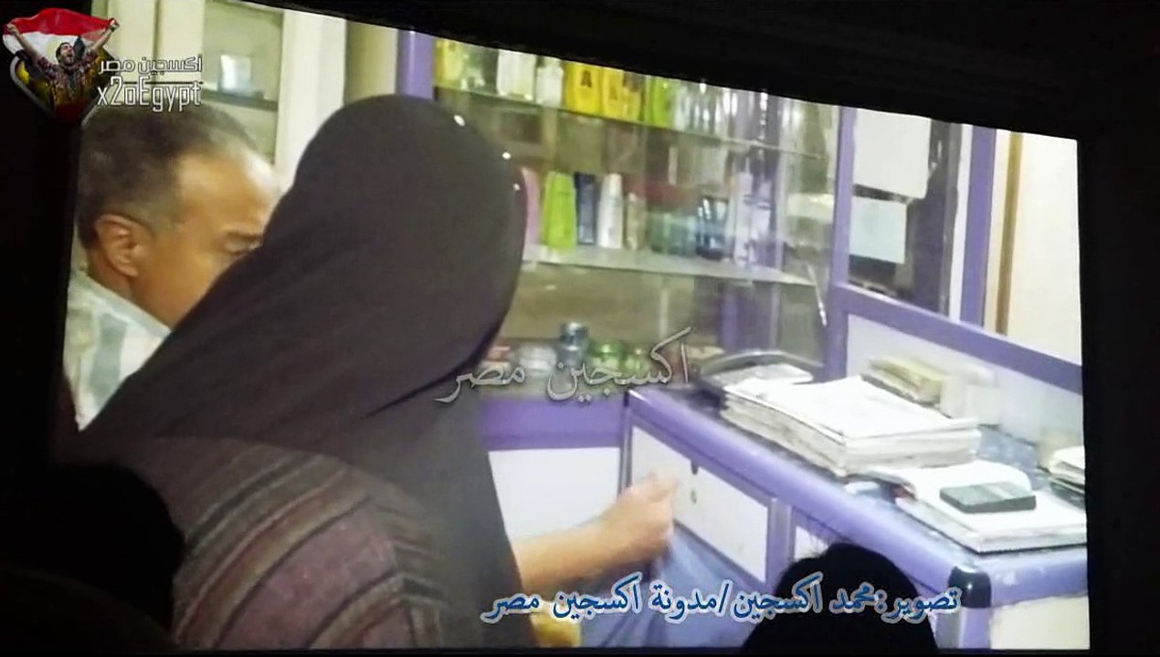 مخرجة فيلم "ثورات خاصة" العمل استغرق 4 اعوام