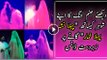 Sanam Jung Dancing in Her Mehndi With Her Husband _ Pakistani Dramas Online in HD