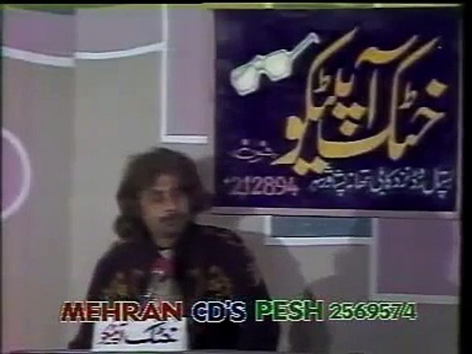 Pashto funny clip alam zaib mujahid